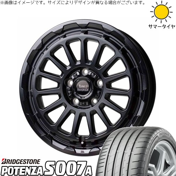 POTENZA セレナ アルテッツァ 215/45R17 ホイールセット | ポテンザ