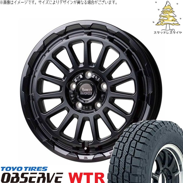 デリカD5 CX5 CX8 225/70R16 スタッドレス | オブザーブ W/T-R \u0026 バークレイ ハードロック リザード 16インチ 5穴114.3