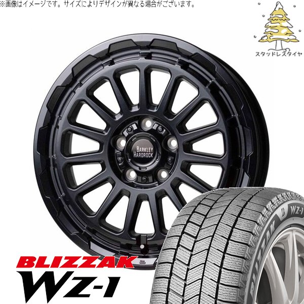 プリウスα 215/60R16 スタッドレス | ブリザック WZ-1 \u0026 バークレイ ハードロック リザード 16インチ 5穴114.3