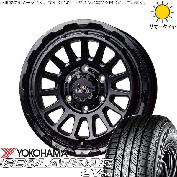 GEOLANDAR - 御機嫌はやりっ児専用 215/65R16 車輪仕掛ける | ジオランダーCV G058 \u0026 バークレイ 捉え所の無い鍵を掛ける 蜥蜴 16in 6穴139.7 車、バイク、自転車-自動車-夏タイヤ、ホイールセット