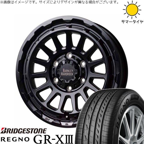 ハイエース専用 215/65R16 ホイールセット | レグノ GR-X3 RV \u0026 バークレイ ハードロック リザード 16インチ 6穴139.7