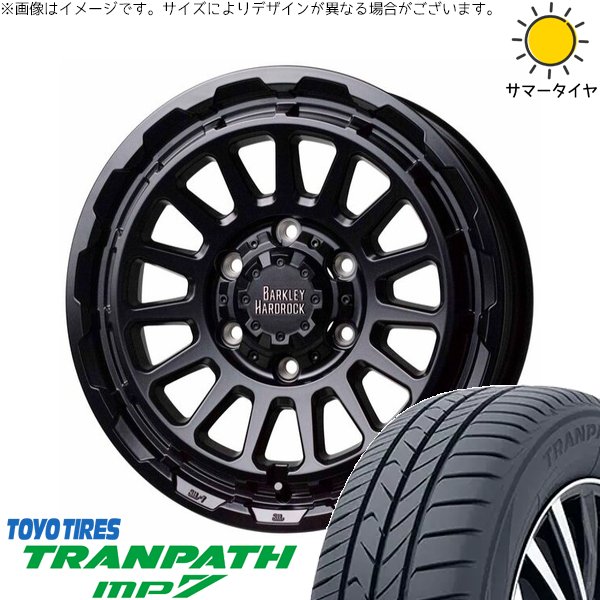 TRANPATH - 御機嫌はやりっ児専用 215/60R17 車輪仕掛ける | トランパス MP7 \u0026 バークレイ 捉え所の無い鍵を掛ける 蜥蜴 17in 6穴139.7 夏タイヤ、ホイールセット-タイヤ、ホイール