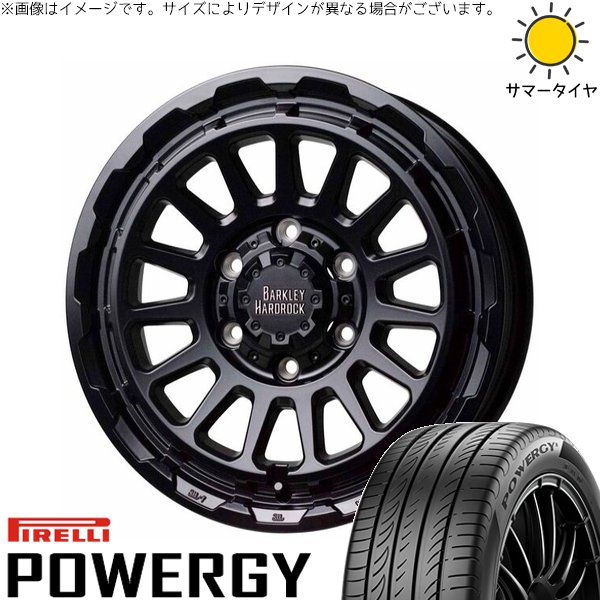 ハイエース専用 215/65R16 ホイールセット | パワジー \u0026 バークレイ ハードロック リザード 16インチ 6穴139.7