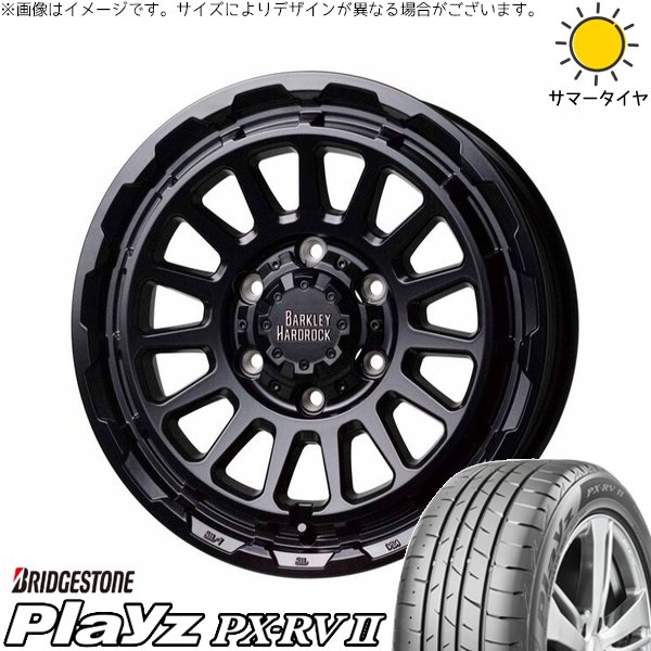 ハイエース専用 215/65R16 ホイールセット | プレイズ PX-RV2 \u0026 バークレイ ハードロック リザード 16インチ 6穴139.7