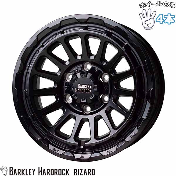 ICE ASIMMETRICO 245/45R19 スタッドレス 19インチ ピレリ アイスゼロ