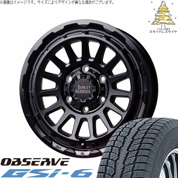 ランクル250 265/65R18 スタッドレス | オブザーブ Gsi-6 \u0026 バークレイ ハードロック リザード 18インチ 6穴139.7
