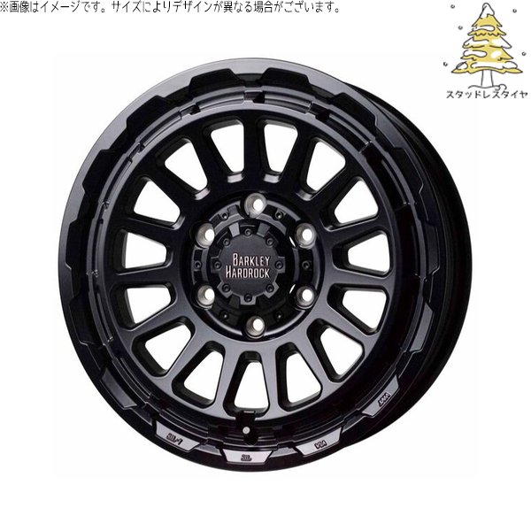 215/60R17 ハイエース等17スタッドレス ハイエース専用 215/60R17 スタッドレス | おすすめ輸入タイヤ