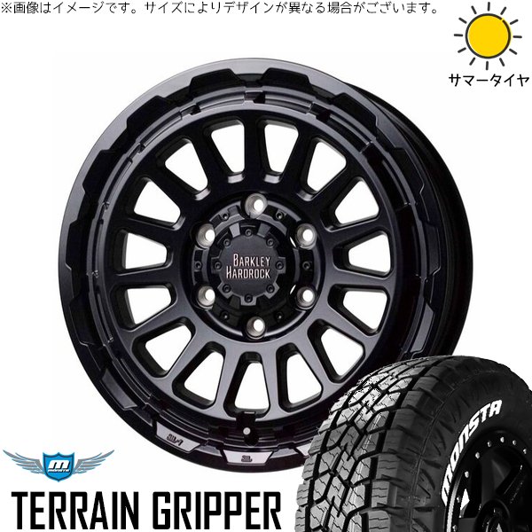 MONSTA TYRES ハイエース専用 215/70R16 ホイールセット | テレーン
