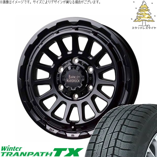 ハイエース200.スタッドレス4本15×6J. 215/70R15. トランパス ウィンタートランパス ハイエース専用 215/70R15 スタッドレス | TX