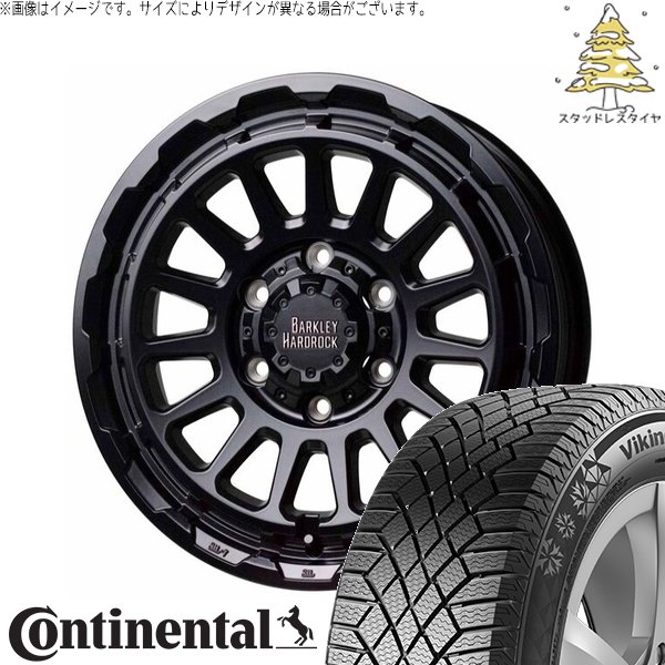 リミッターカット】☆GIANT Escape RX+E用 マグネットセット