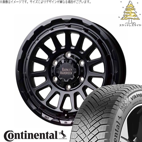 ハイエース専用 215/60R17 スタッドレス | ヴァイキングコンタクト8 \u0026 バークレイ ハードロック リザード 17インチ 6穴139.7