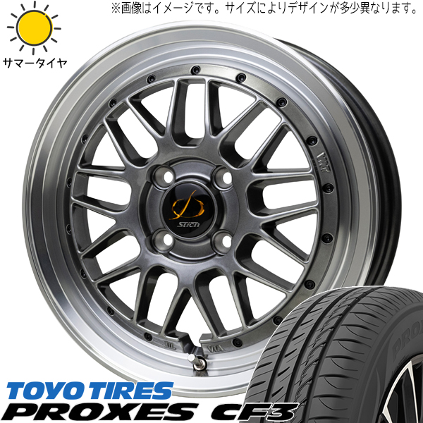 NBOX タント スペーシア 165/55R15 TOYO プロクセス CF3 シュティッヒ RM 15インチ 4.5J +45 4H100P サマータイヤ ホイール 4本SET :rm 154545 cf3 1655515:TireShop All Terrain