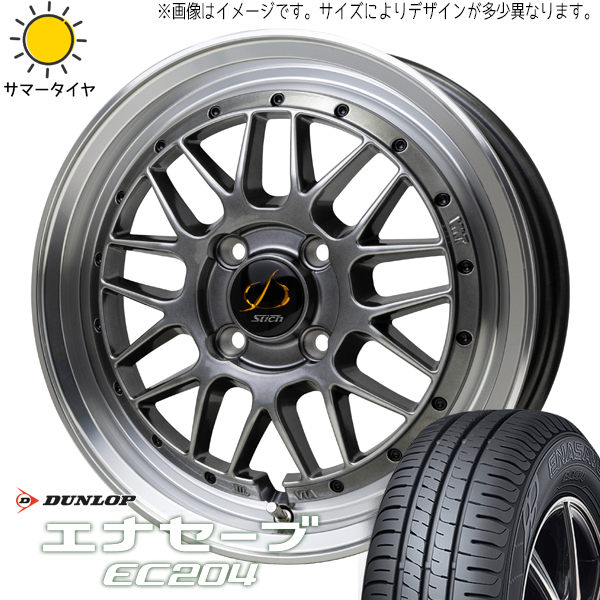 ムーブ ミラ ラパン 165/50R15 D/L エナセーブ EC204 シュティッヒ メッシュ RM 15インチ 4.5J +45 4H100P サマータイヤ ホイール 4本SET :rm 154545 ec204 1655015:TireShop All Terrain