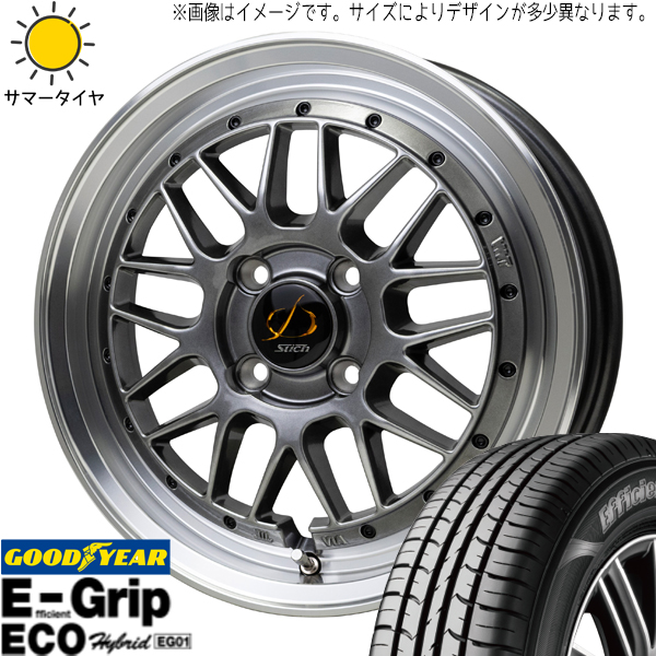 カローラ スイフト ヤリス 185/60R15 GY EG01 シュティッヒ メッシュ RM 15インチ 5.5J +43 4H100P サマータイヤ ホイール 4本SET :rm 155542 eg01 1856015:TireShop All Terrain