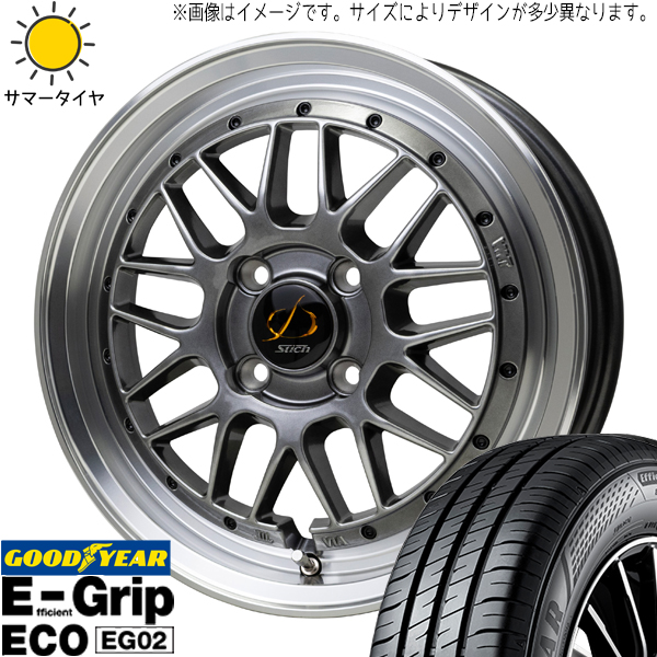 日産 オーラ 195/65R15 グッドイヤー EG02 シュティッヒ メッシュ RM 15インチ 5.5J +43 4H100P サマータイヤ ホイール 4本SET :rm 155542 eg02 1956515:TireShop All Terrain