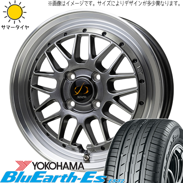 サクシード bB スイフト 185/55R15 Y/H Es ES32 シュティッヒ メッシュ RM 15インチ 5.5J +43 4H100P サマータイヤ ホイール 4本SET :rm 155542 es32 1855515:TireShop All Terrain