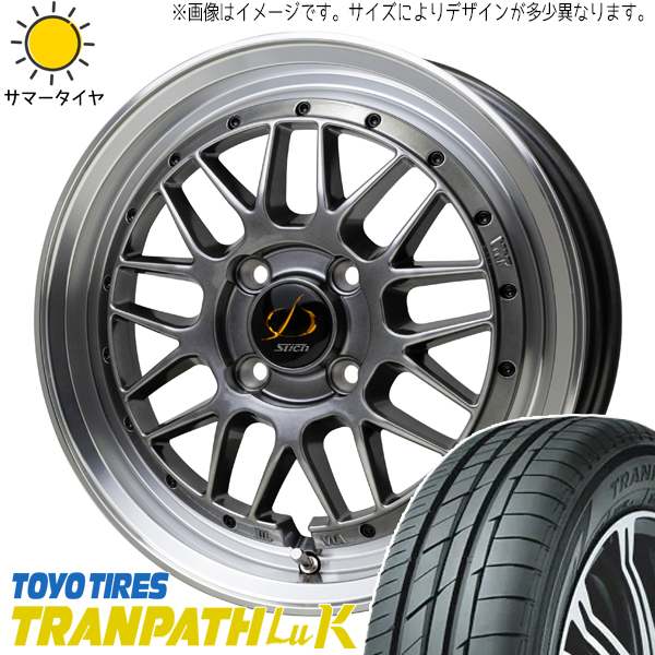 NBOX タント スペーシア 165/55R15 TOYO LuK シュティッヒ メッシュ RM 15インチ 4.5J +45 4H100P サマータイヤ ホイール 4本SET :rm 154545 luk 1655515:TireShop All Terrain