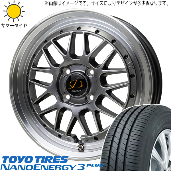 サクシード bB スイフト 185/55R15 TOYO ナノエナジー3 シュティッヒ RM 15インチ 5.5J +43 4H100P サマータイヤ ホイール 4本SET :rm 155542 ne3 1855515:TireShop All Terrain