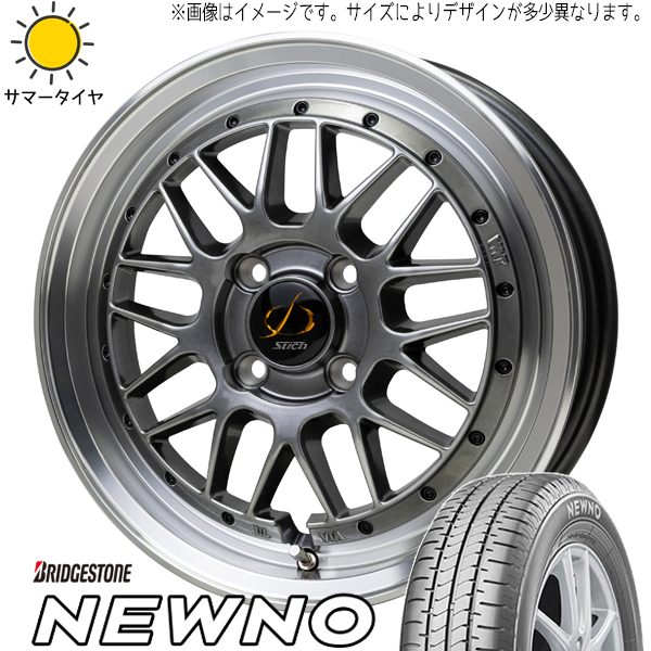 NBOX タント スペーシア 165/55R15 BS ニューノ シュティッヒ メッシュ RM 15インチ 4.5J +45 4H100P サマータイヤ ホイール 4本SET :rm 154545 newno 1655515:TireShop All Terrain