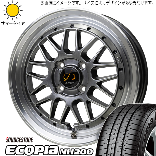 ソリオ デリカD:2 165/65R15 BS エコピア NH200C シュティッヒ メッシュ RM 15インチ 4.5J +45 4H100P サマータイヤ ホイール 4本SET :rm 154545 nh200 1656515:TireShop All Terrain