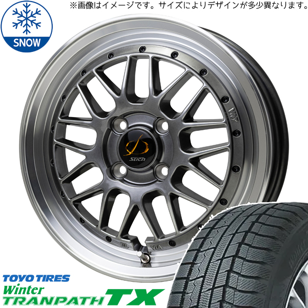 ソリオ デリカD:2 165/65R15 TOYO TX シュティッヒ メッシュ RM 15インチ 4.5J +45 4H100P スタッドレスタイヤ ホイール 4本SET :rm 154545 tx 1656515:TireShop All Terrain