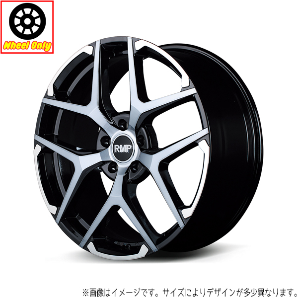 新品 アルミホイール 1本 18インチ RMP 025FX S.BKP/ハイブリッドクリア/SIL 18x7.0J +42 5H114.3P :4560234991001x1pc:TireShop All Terrain