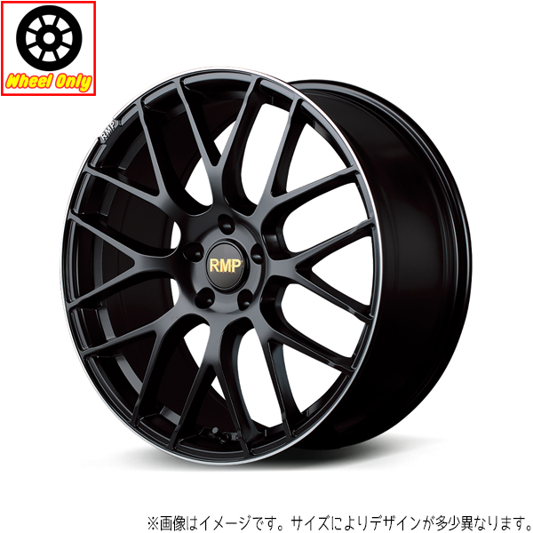 19インチ アルミホイール 5穴 114.3 028F マシニン 8J +42 アウトランダー デリカ 4本セット｜tireshop