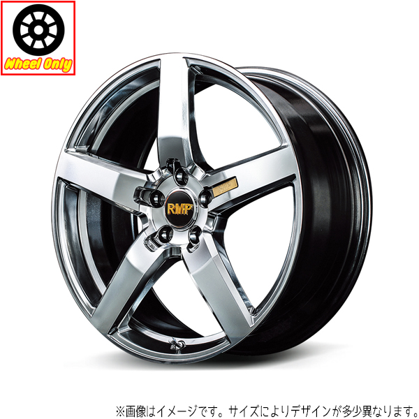 アルミホイール 4本 17インチ 050F ハイパーメタルコート+ミラーカット 17x7.0J +40 5H114.3P クラウン カムリ マークX｜tireshop