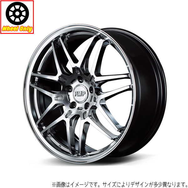 18インチ アルミホイール 5穴 100 MID RMP 720F 7J +48 プリウス 30系 50系 シエンタ 1本｜tireshop