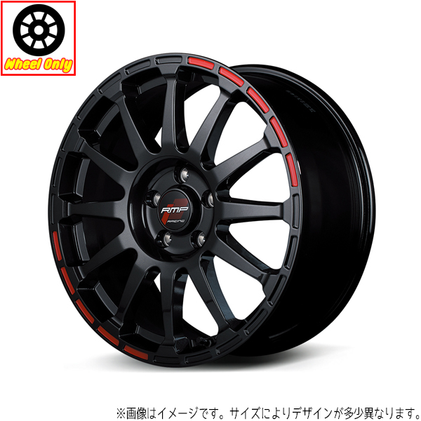 新品 アルミホイール 1本 18インチ GR12 クリスタルBK/ストロボレッド 18×8.0J +45 5H114.3P カムリ クラウン :4560234989251x1pc:TireShop All Terrain