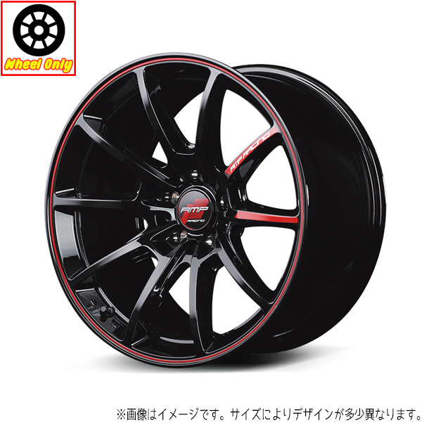 新品 アルミホイール 4本 15インチ R25 ブラック+リムレッドライン 15×5.0J +45 4H100P タントカスタム :4560234976831x4pc:TireShop All Terrain