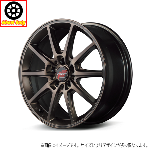 16インチ アルミホイール 4穴 100 RMP レーシング R25 6J +43 MAZDA2 デミオ 4本セット｜tireshop