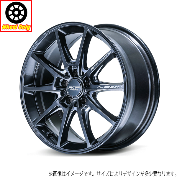 新品 アルミホイール 1本 16インチ R25 Plus クラシカルブロンズ 16×5.5J +20 5H139.7P ジムニー JB64 JB23 :4560235003611x1pc:TireShop All Terrain