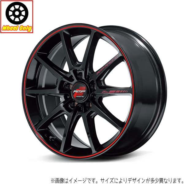 16インチ アルミホイール 5穴 139.7 ジムニー RMP レーシング R25lus 5.5J +20 JB64 JB23 4本セット｜tireshop