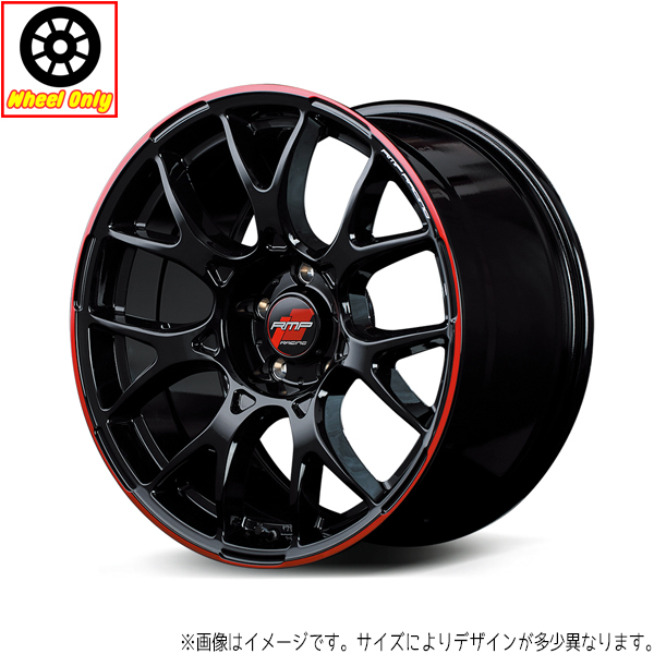 新品 アルミホイール 1本 16インチ R27 ブラック/リムレッドライン 16×5.0J +45 4H100P 軽自動車など :4560234981132x1pc:TireShop All Terrain