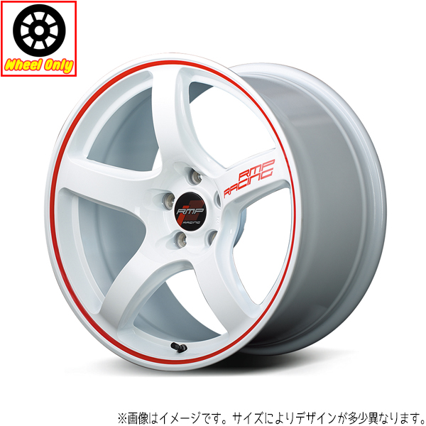 新品 アルミホイール 1本 16インチ R50 ホワイト/リムレッドライン 16×6.0J +43 4H100P MAZDA2 デミオ :4560234981569x1pc:TireShop All Terrain