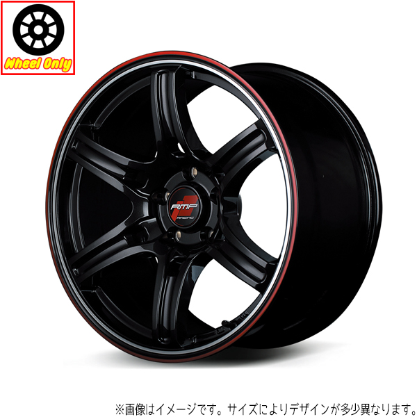 18インチ アルミホイール 5穴 100 RMP レーシング R60 黒 7.5J +50 GR86 BRZ プリウス 1本｜tireshop