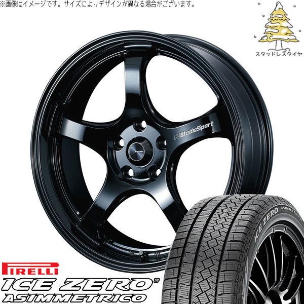 ZR-V クロストレック 225/55R18 スタッドレス | アイスゼロアシンメトリコ \u0026 ウェッズスポーツ RN05M 18インチ 5穴114.3