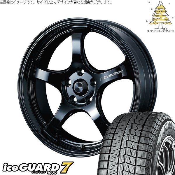 GN アウトランダー 235/60R18 スタッドレス | アイスガードセブン IG70 \u0026 ウェッズスポーツ RN05M 18インチ 5穴114.3