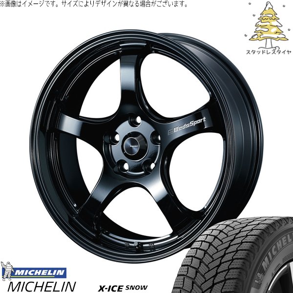 40ヴェルファイア 225/60R18 スタッドレス | エックスアイス スノー \u0026 ウェッズスポーツ RN05M 18インチ 5穴120