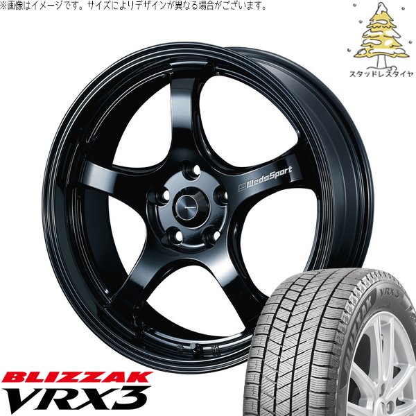 ブリザックvrx3　235/55r18 ブリザック VRX3 レクサスNX ハリアー 235/55R18 スタッドレス