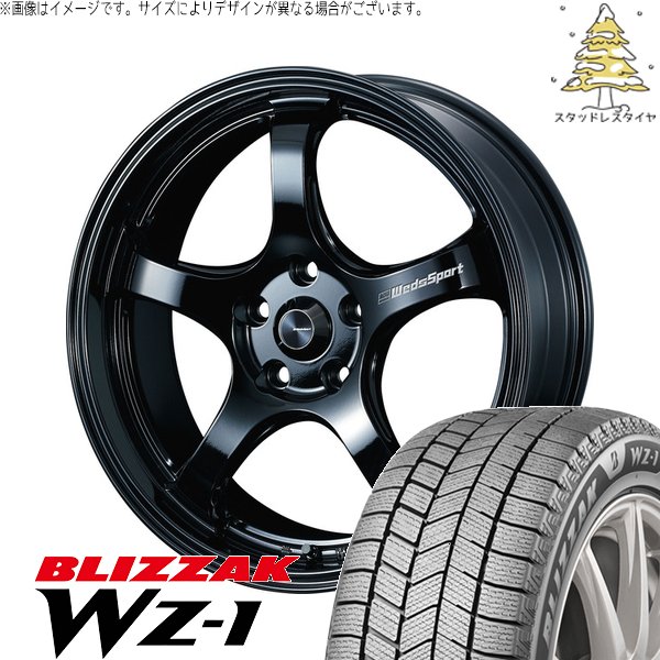 カローラクロス 245/40R19 スタッドレス | ブリザック WZ-1 \u0026 ウェッズスポーツ RN05M 19インチ 5穴114.3