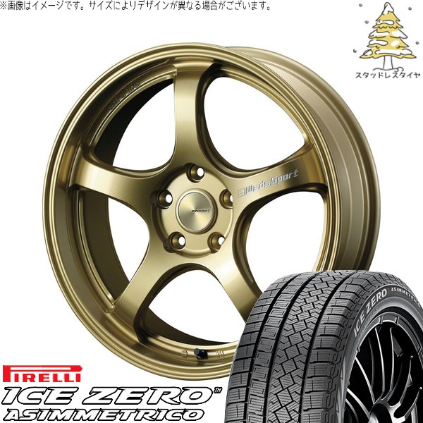 ICE ASIMMETRICO ヤリスクロス 215/50R18 スタッドレス | アイスゼロ