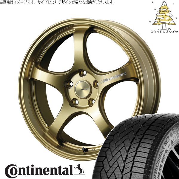 レヴォーグ 225/45R18 スタッドレス | ノースコンタクト NC7 \u0026 ウェッズスポーツ RN05M 18インチ 5穴114.3