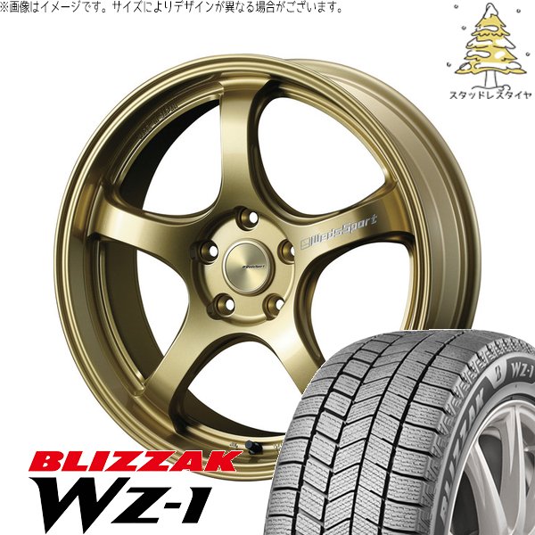 ブリザック - レヴォーグ 225/45R18 スタッドレス | WZ-1 \u0026 ウェッズ運動競技 RN05M 18in 5穴114.3 冬タイヤ、ホイールセット-車、バイク、自転車-自動車