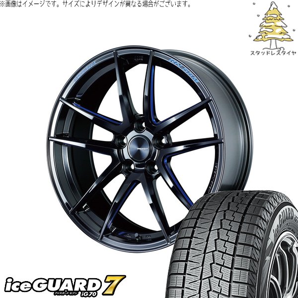 WRX STI GRB GRF GVB GVF 245/35R19 スタッドレス | アイスガードセブン IG70 \u0026 ウェッズスポーツ RN55M 19インチ 5穴114.3