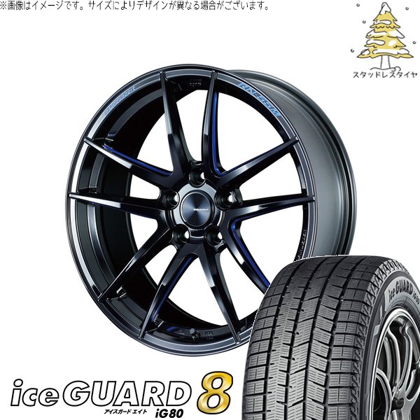 ヨコハマタイヤ（YOKOHAMA TIRE） GR86 スバル BRZ 225/40R18