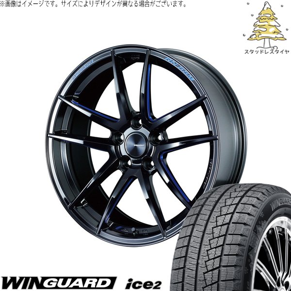 レガシィB4 BM系 BR系 225/45R18 スタッドレス | ウィンガード アイス2 \u0026 ウェッズスポーツ RN55M 18インチ 5穴100