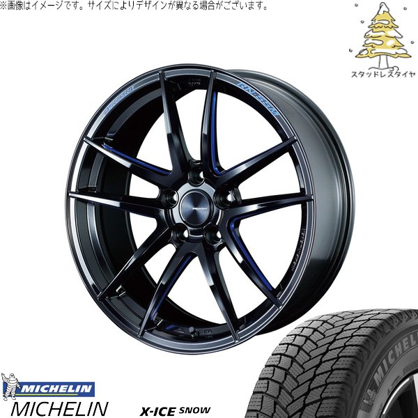 WEDS Sport RN-55M iG60 245/40R18 スタッドレス X-ICE WRX STI VAB GVB 245/40R18 スタッドレス | エックスアイス