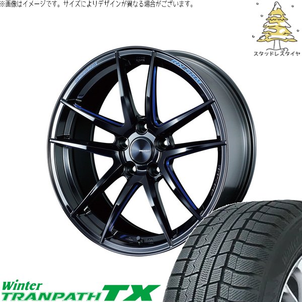 レクサスNX ハリアー 235/55R18 スタッドレス | ウィンタートランパス TX \u0026 ウェッズスポーツ RN55M 18インチ 5穴114.3